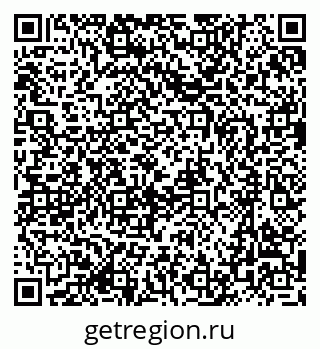 79635801120