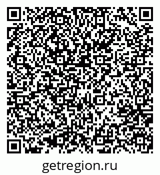 79635801170