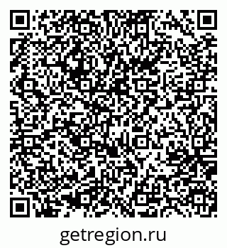 79635801190