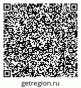 79635801234