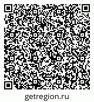 79635801238