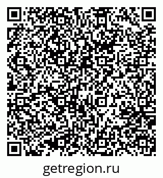 79635801245