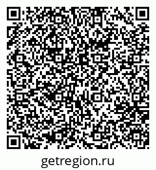 79635801294