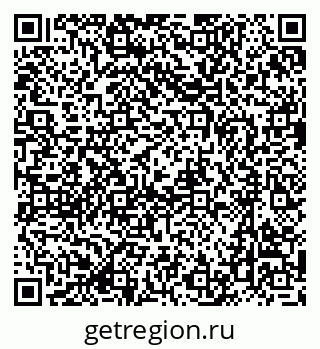 79635801350