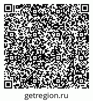 79635801370