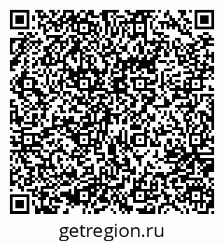 79635801394
