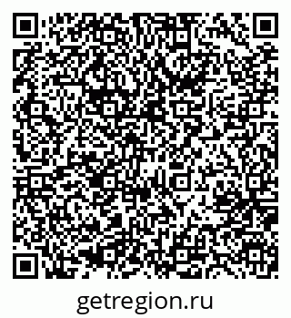 79635801400