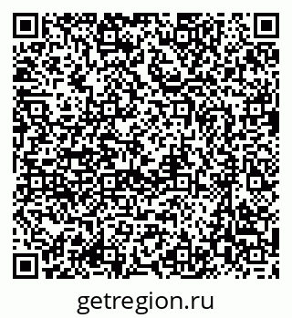 79635801411
