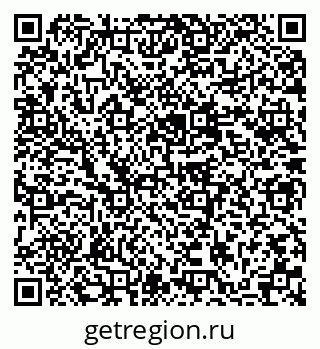 79635801425