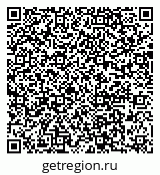 79635801650