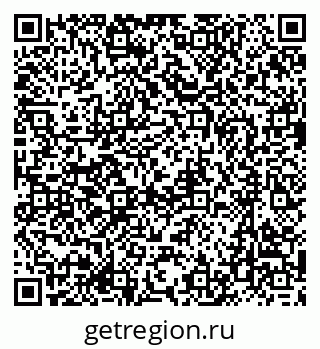79635801750