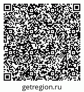 79635801840