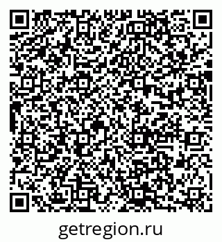 79635801865