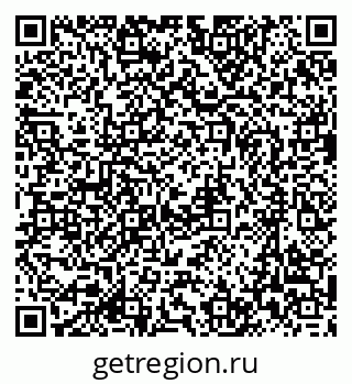 79635801869