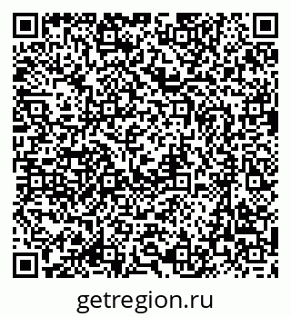 79635801870