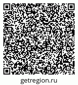 79635801890