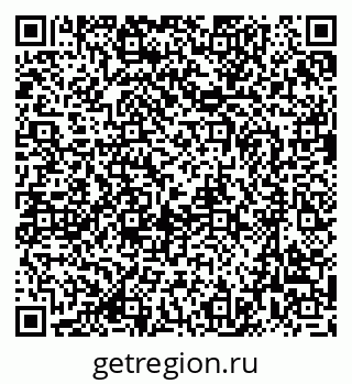 79635801893