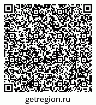 79635801900