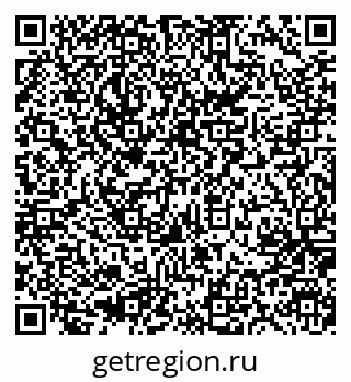 79635801914