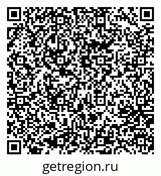 79635801918