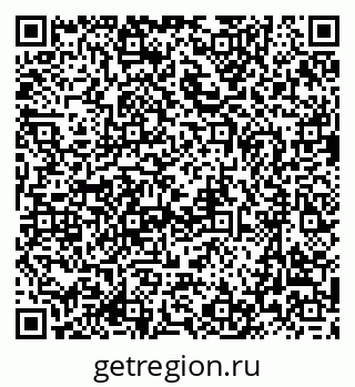 79635801938