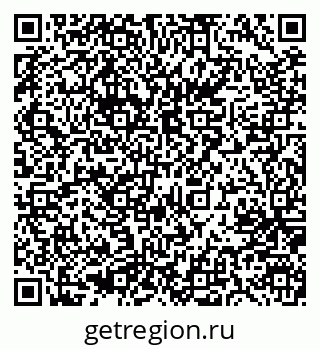 79635801942