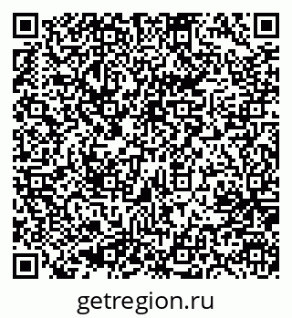 79635801945