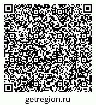 79635801952
