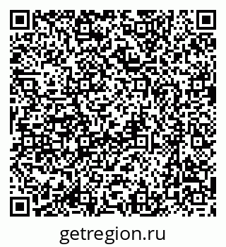 79635802130