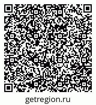 79635802381