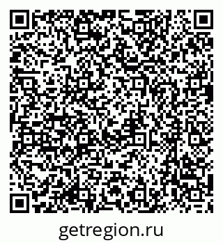 79635802432