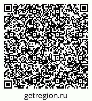 79635802529