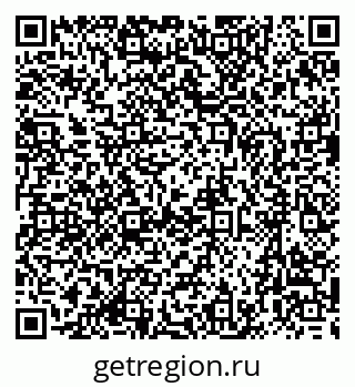 79635802532