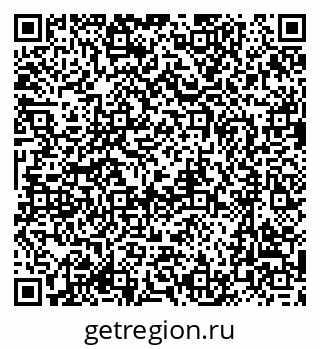 79635802590