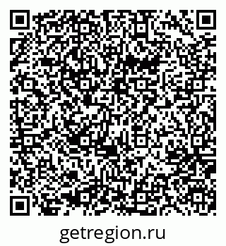 79635802684