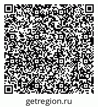 79635802868
