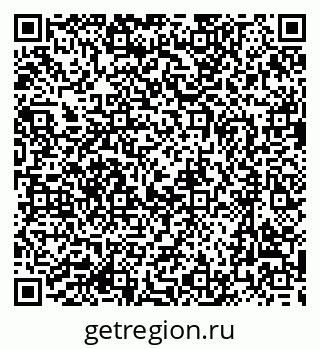 79635802900