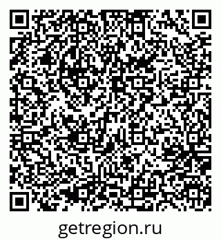 79635804130