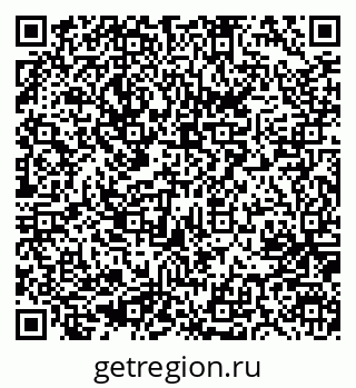 79635804174
