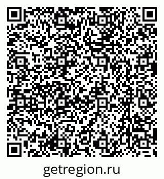 79635804254