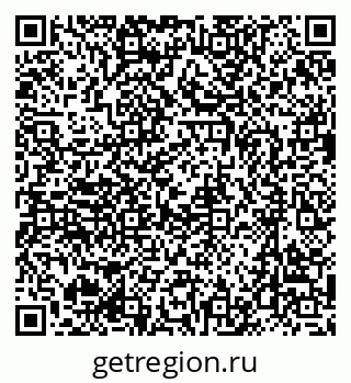 79635805740