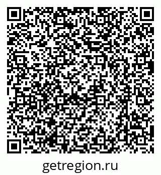 79635807700