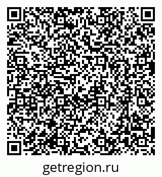 79635808019