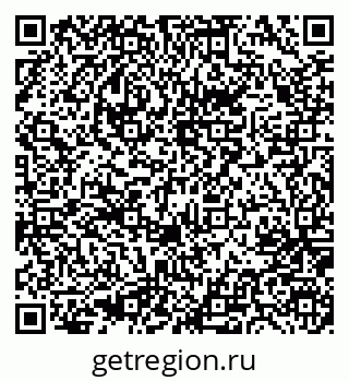 79635808120
