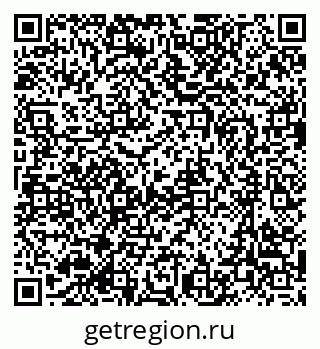 79635808400
