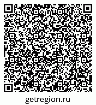 79635808450
