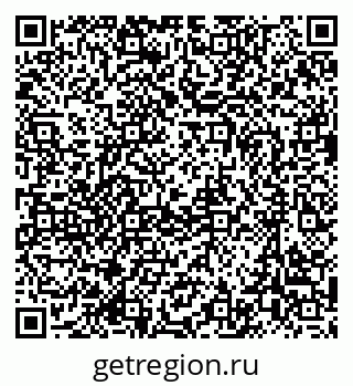 79635808481