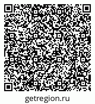 79635808490
