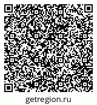 79635808497