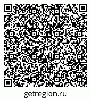 79635808525